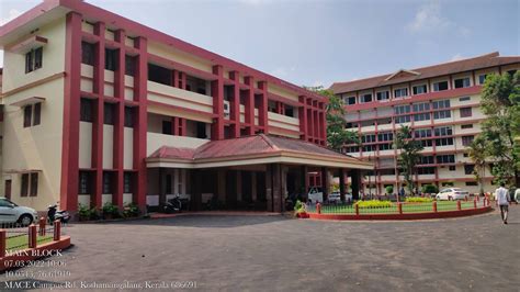 College of Engineering .
